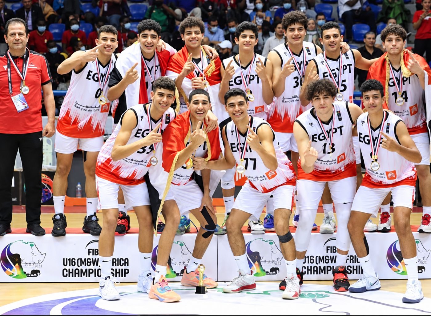 Egyptian Basketball Federation